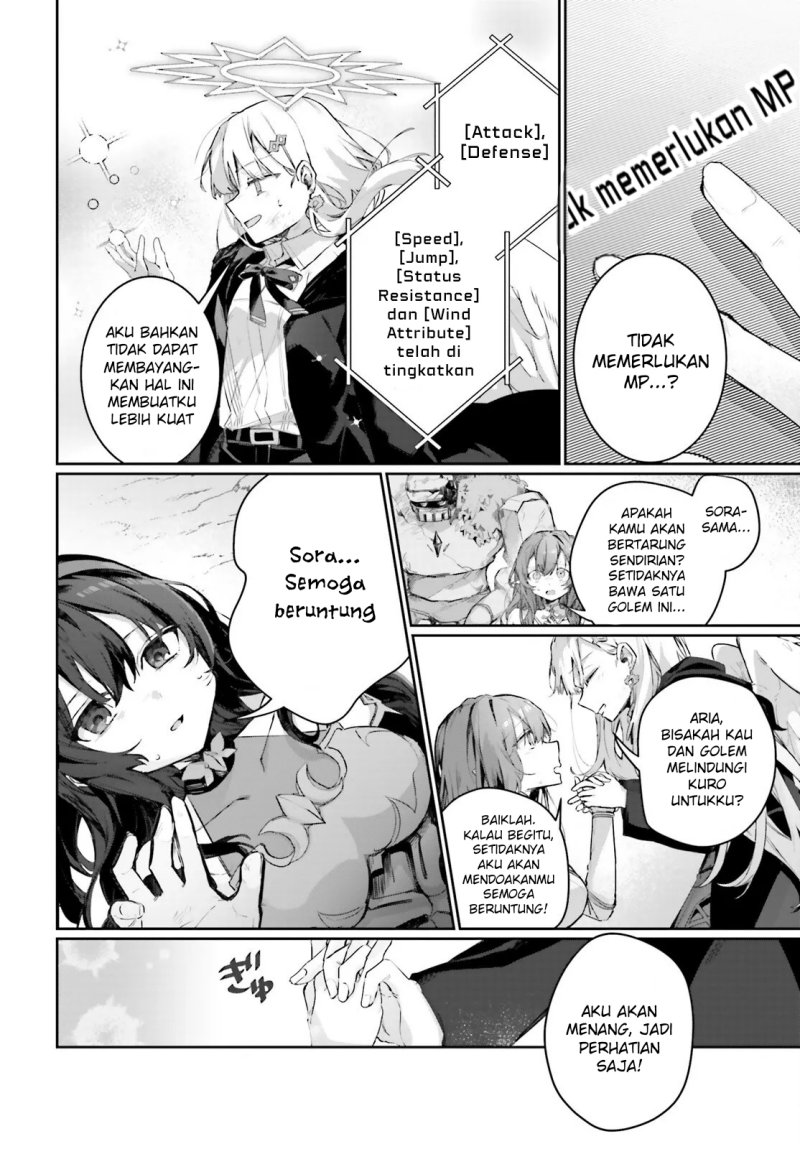 Astral Online Maou No Noroi De Saikyou Bishoujo Ni Natta Ore, Saijaku Shoku Da Ga Cheat Skill De Chou Seichou Shite Musou Suru Chapter 17