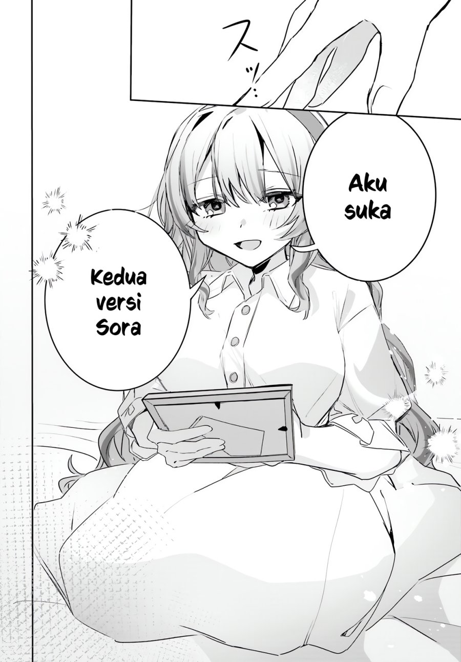 Astral Online Maou No Noroi De Saikyou Bishoujo Ni Natta Ore, Saijaku Shoku Da Ga Cheat Skill De Chou Seichou Shite Musou Suru Chapter 18