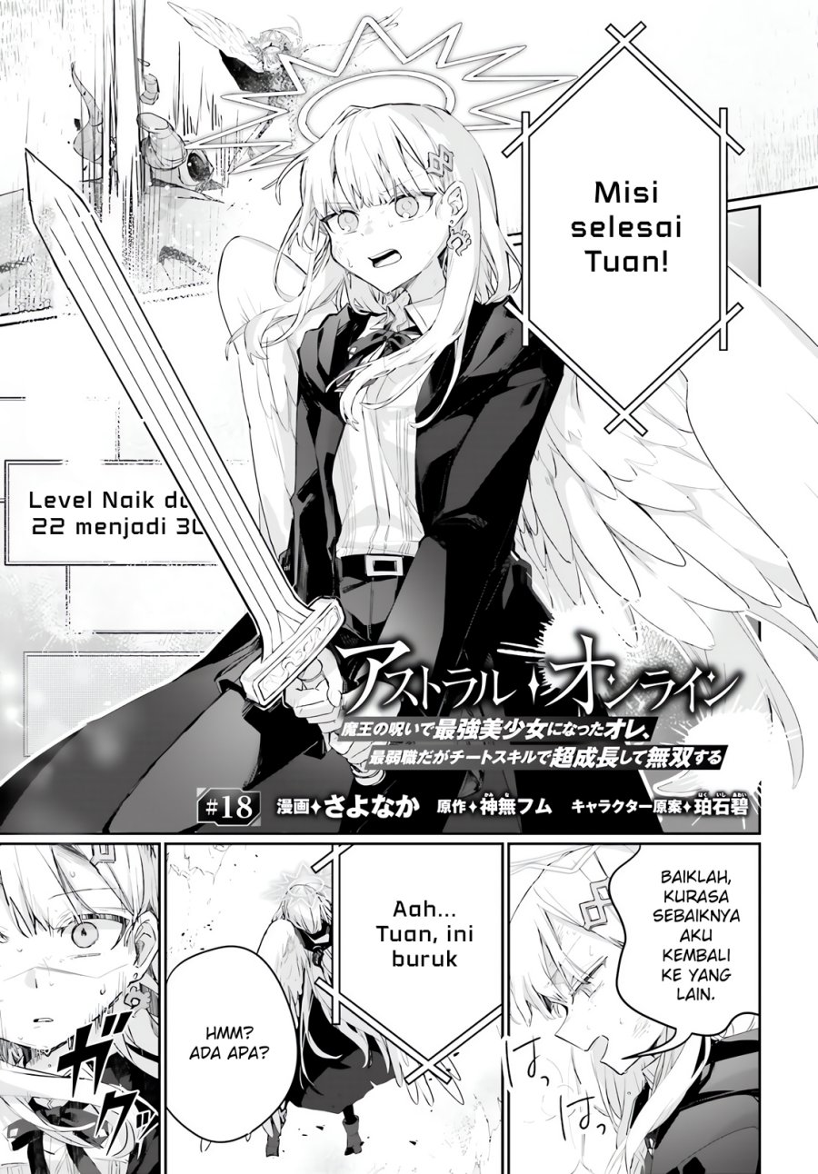 Astral Online Maou No Noroi De Saikyou Bishoujo Ni Natta Ore, Saijaku Shoku Da Ga Cheat Skill De Chou Seichou Shite Musou Suru Chapter 18