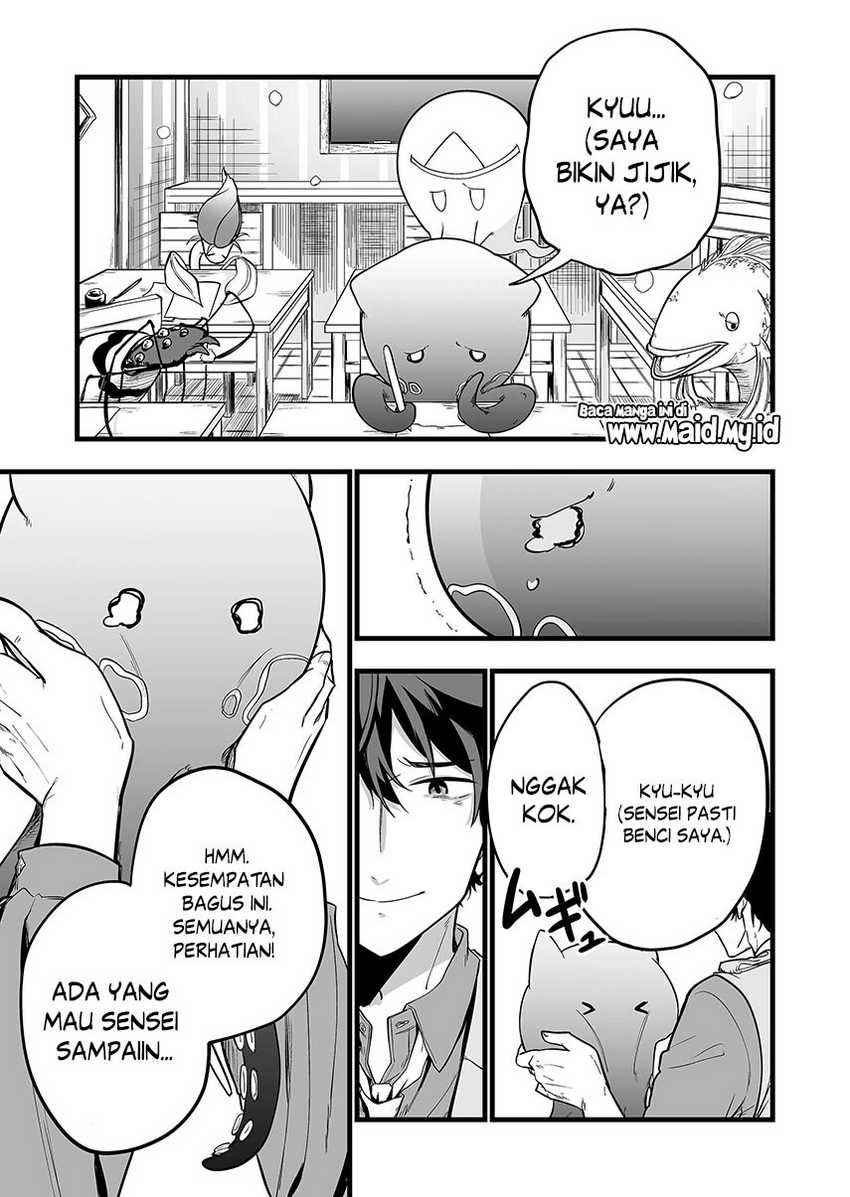 Ano Toki Tasukete Itadaita Monster Musume Desu Chapter 1