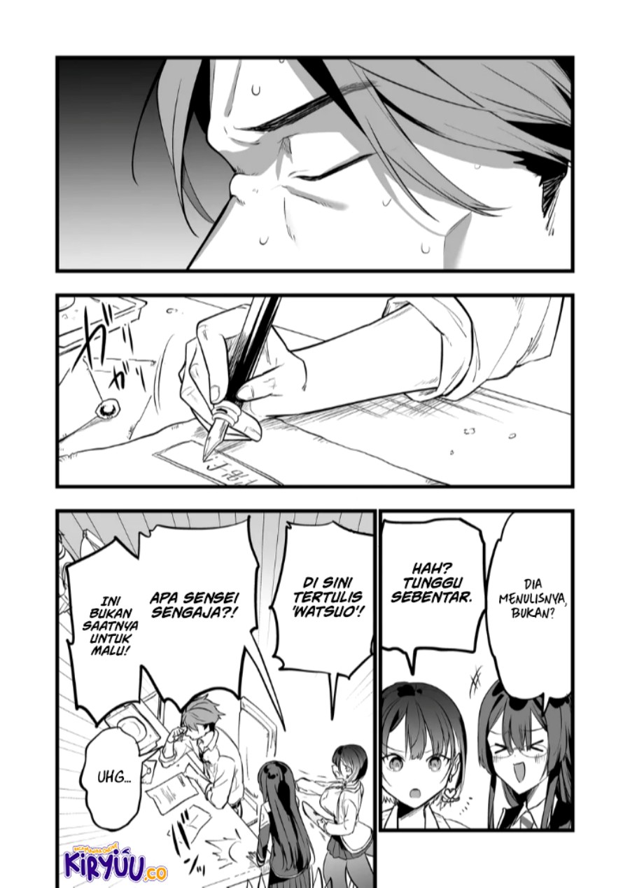 Ano Toki Tasukete Itadaita Monster Musume Desu Chapter 11