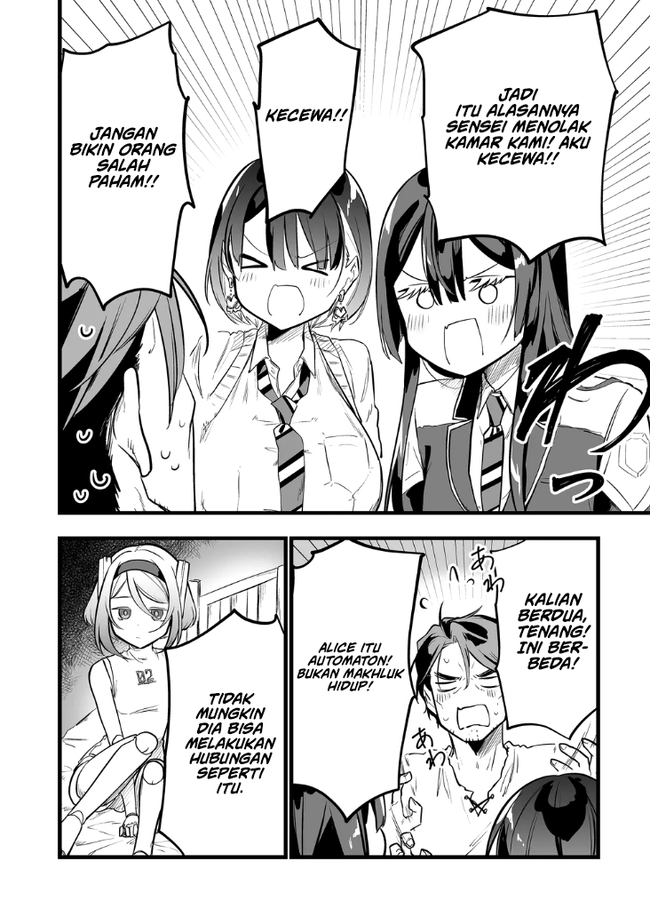 Ano Toki Tasukete Itadaita Monster Musume Desu Chapter 18