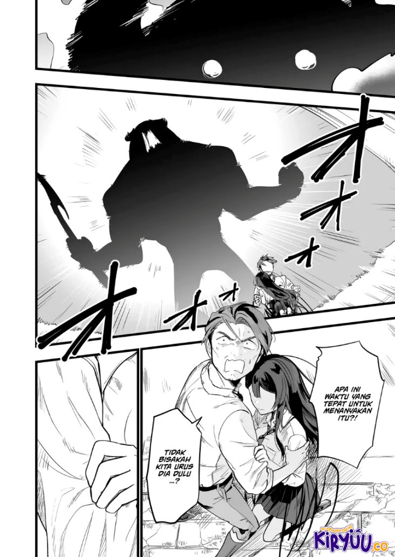 Ano Toki Tasukete Itadaita Monster Musume Desu Chapter 21