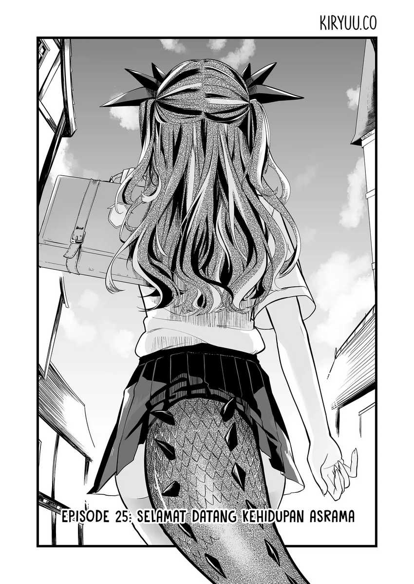 Ano Toki Tasukete Itadaita Monster Musume Desu Chapter 25