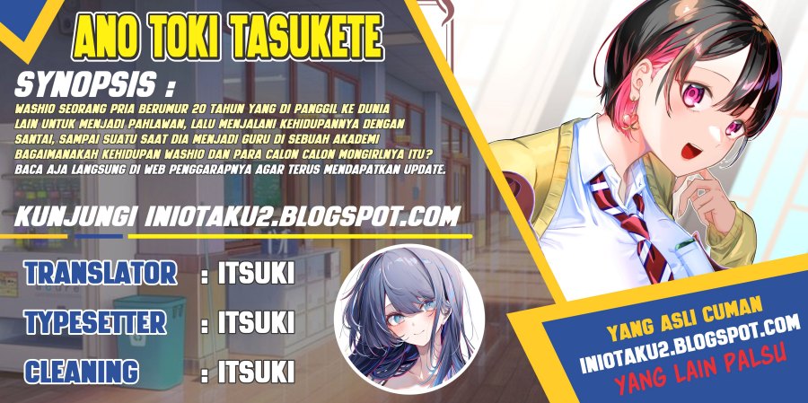 Ano Toki Tasukete Itadaita Monster Musume Desu Chapter 4