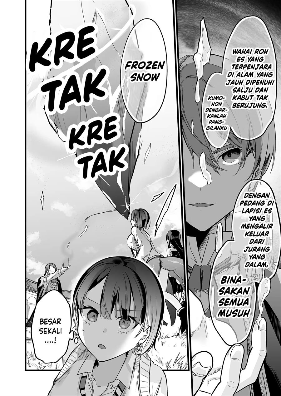 Ano Toki Tasukete Itadaita Monster Musume Desu Chapter 8