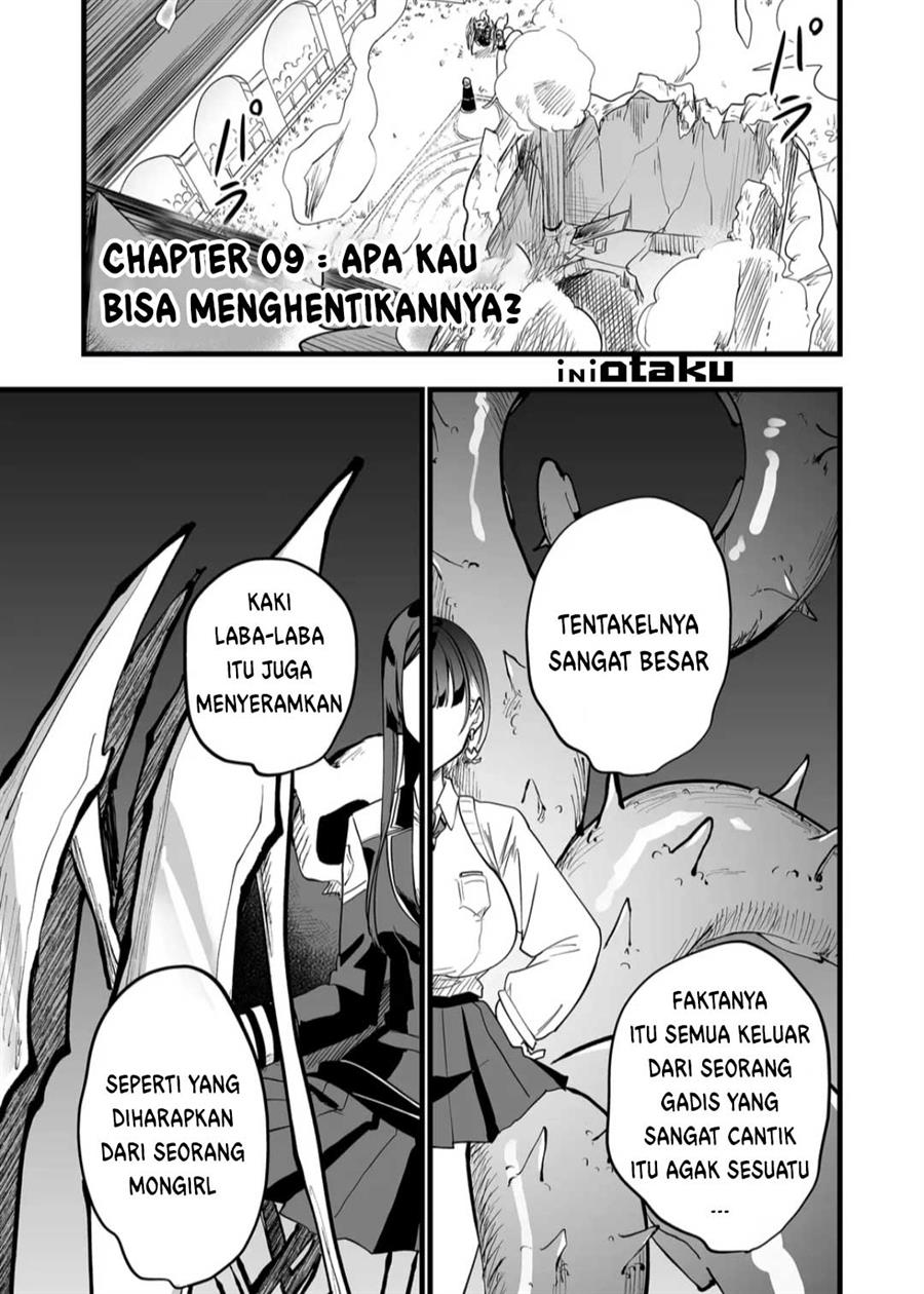 Ano Toki Tasukete Itadaita Monster Musume Desu Chapter 9