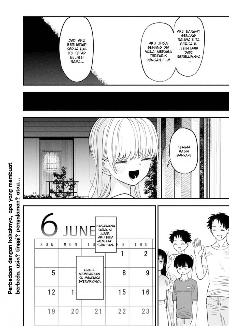 Tonari No Onee-san Ga Suki Chapter 4