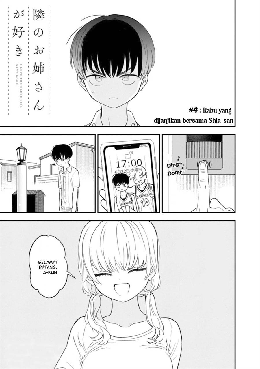 Tonari No Onee-san Ga Suki Chapter 4