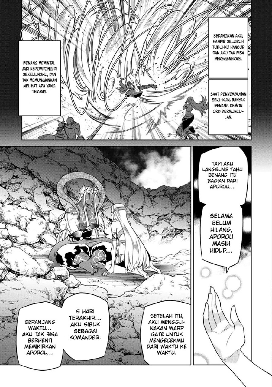 Re Monster Chapter 100