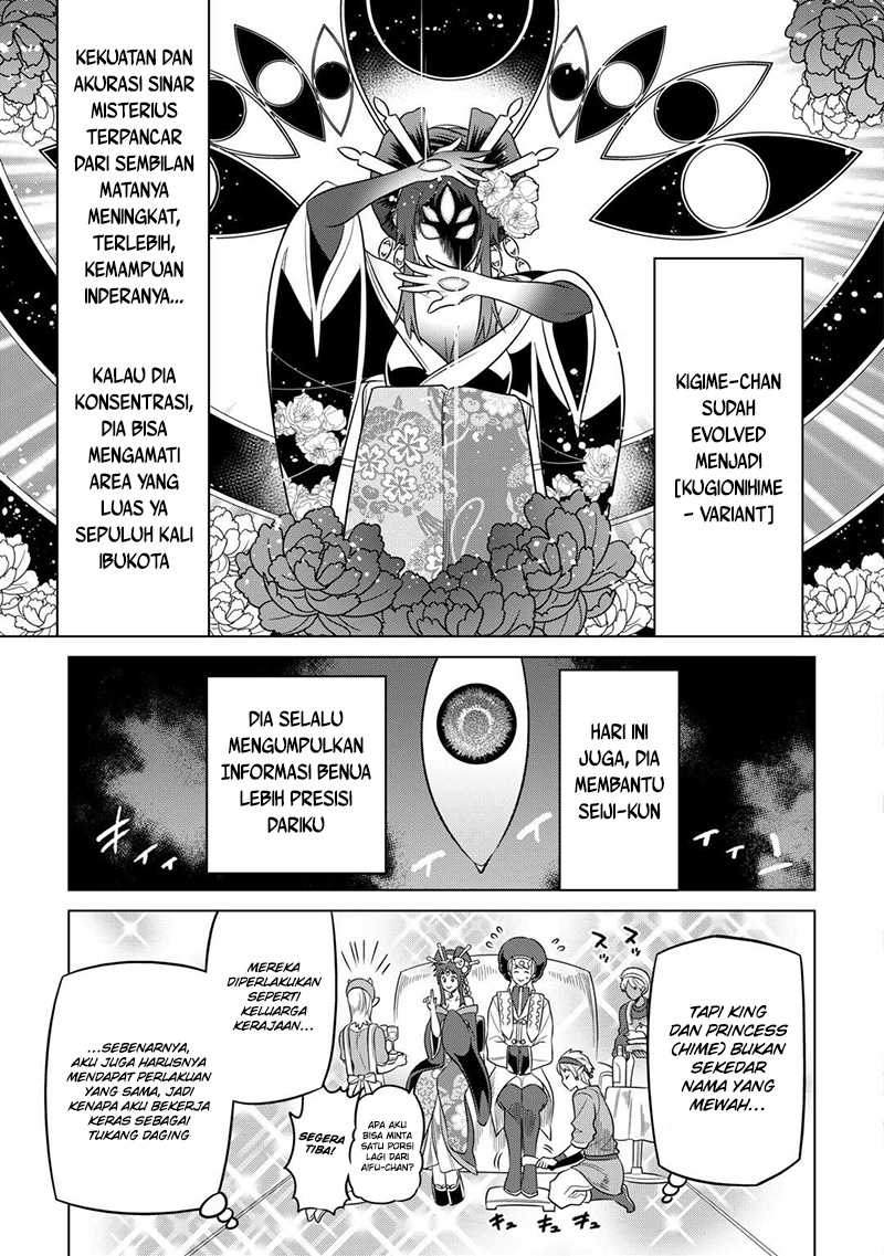 Re Monster Chapter 102