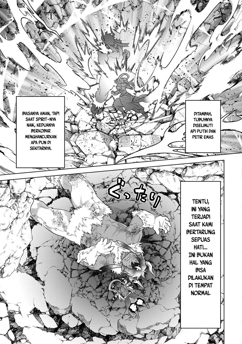 Re Monster Chapter 103