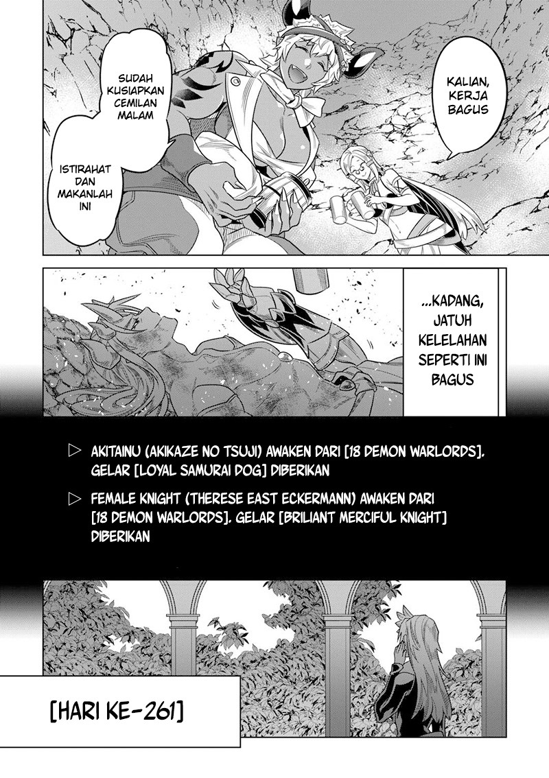 Re Monster Chapter 103