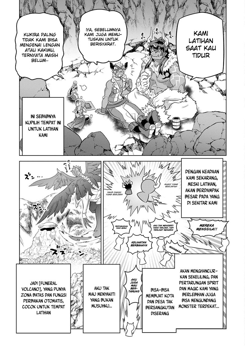 Re Monster Chapter 103