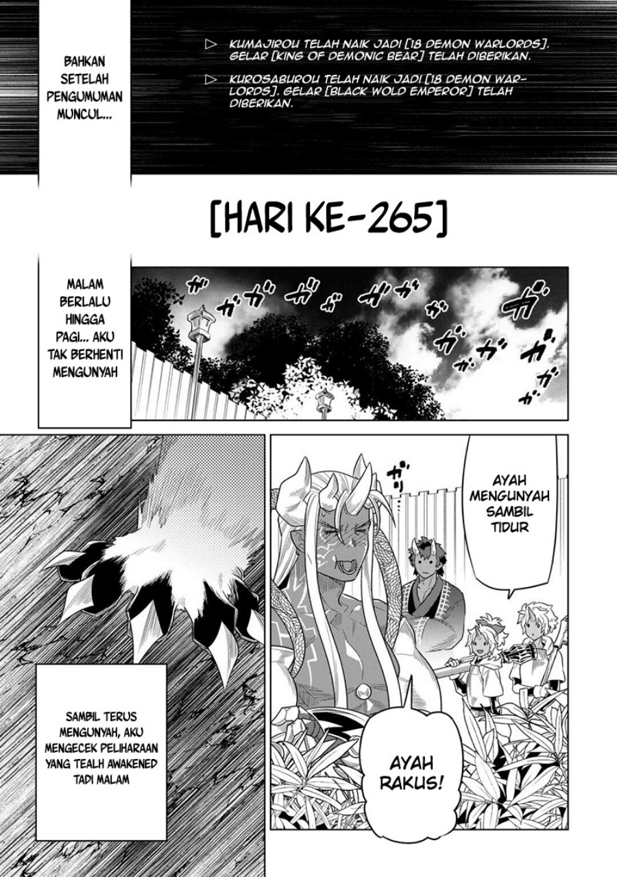 Re Monster Chapter 104