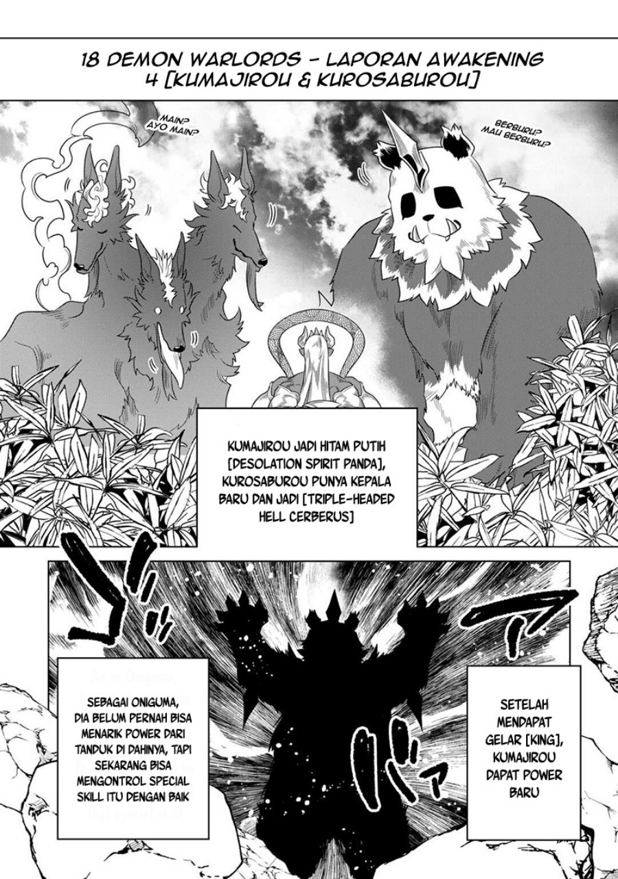 Re Monster Chapter 104