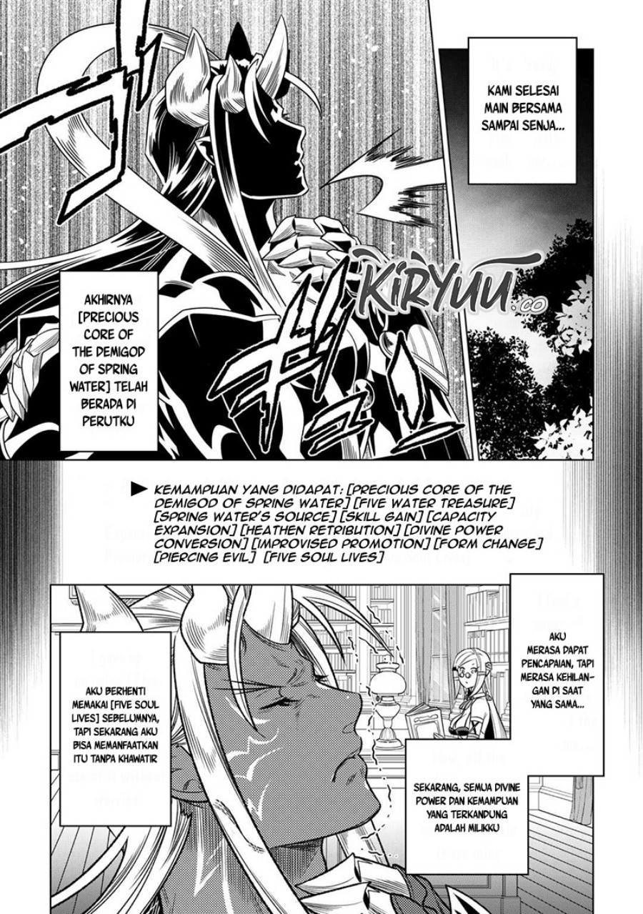 Re Monster Chapter 104