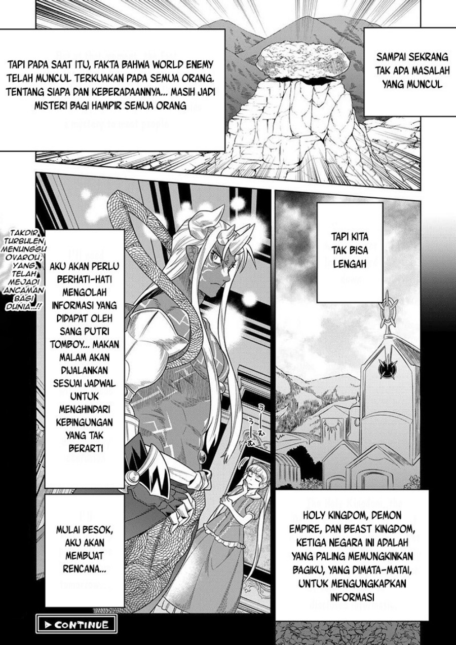 Re Monster Chapter 104