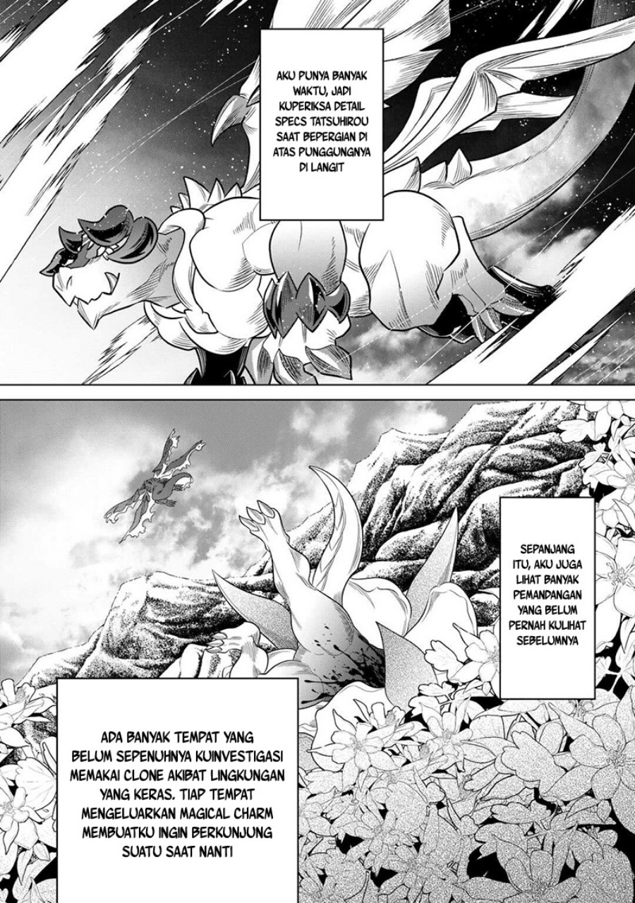 Re Monster Chapter 104