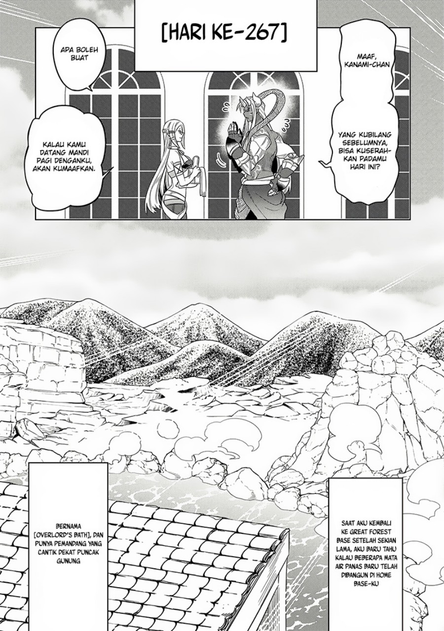 Re Monster Chapter 105