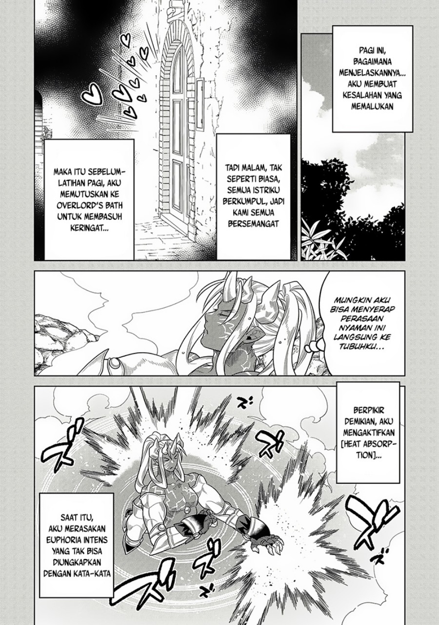 Re Monster Chapter 105