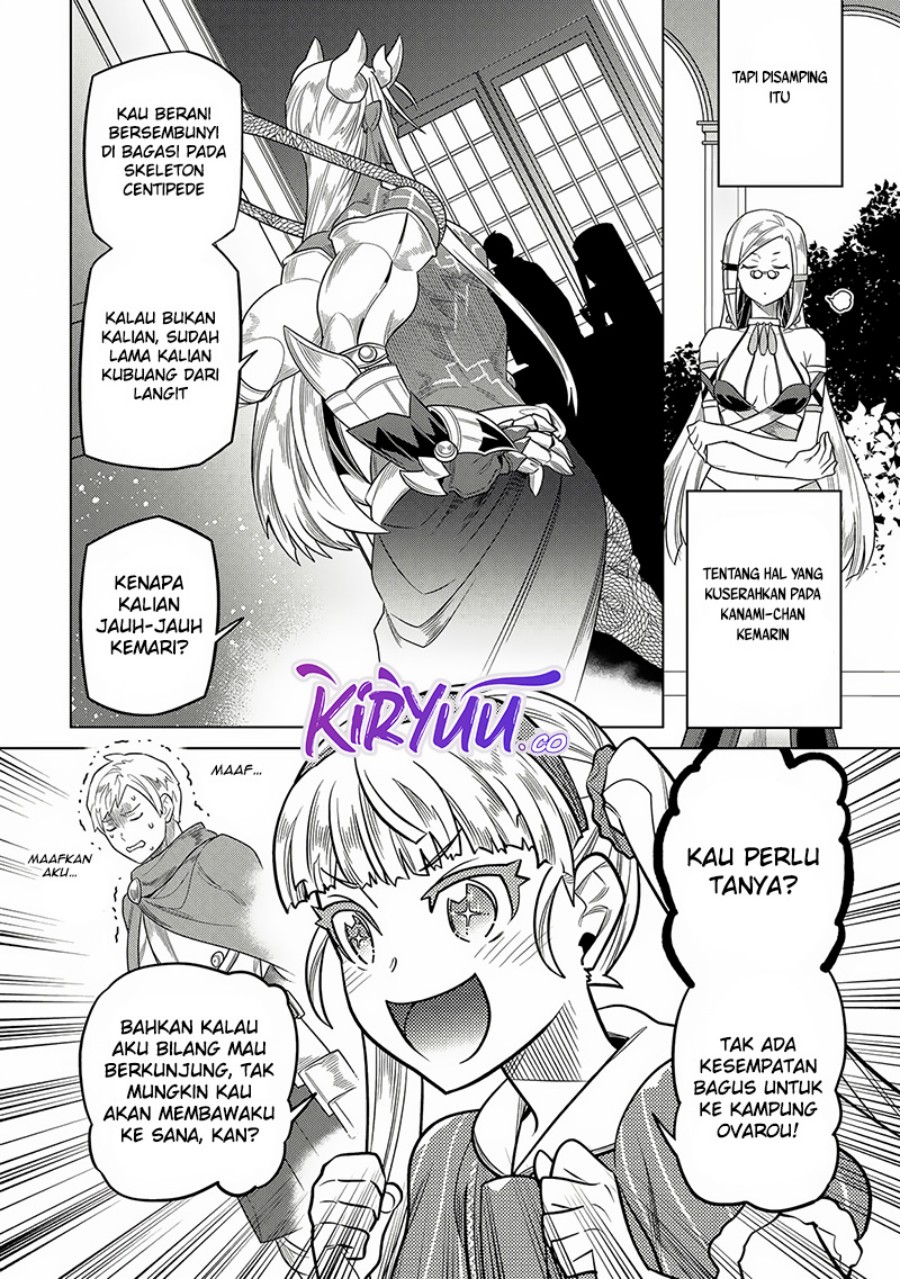 Re Monster Chapter 105