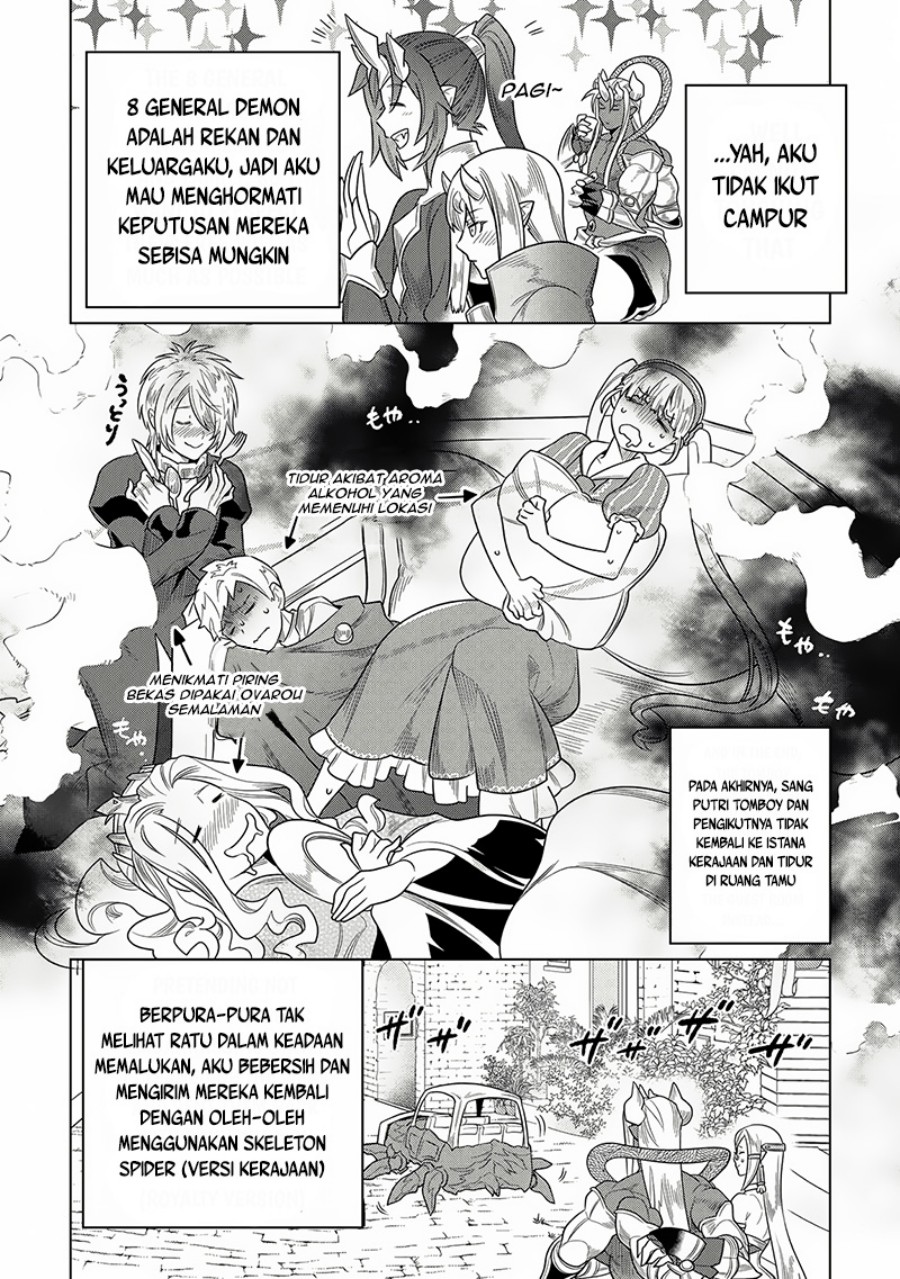 Re Monster Chapter 105