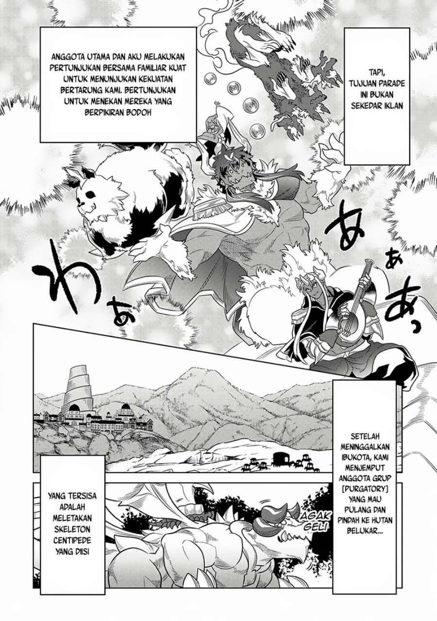 Re Monster Chapter 105