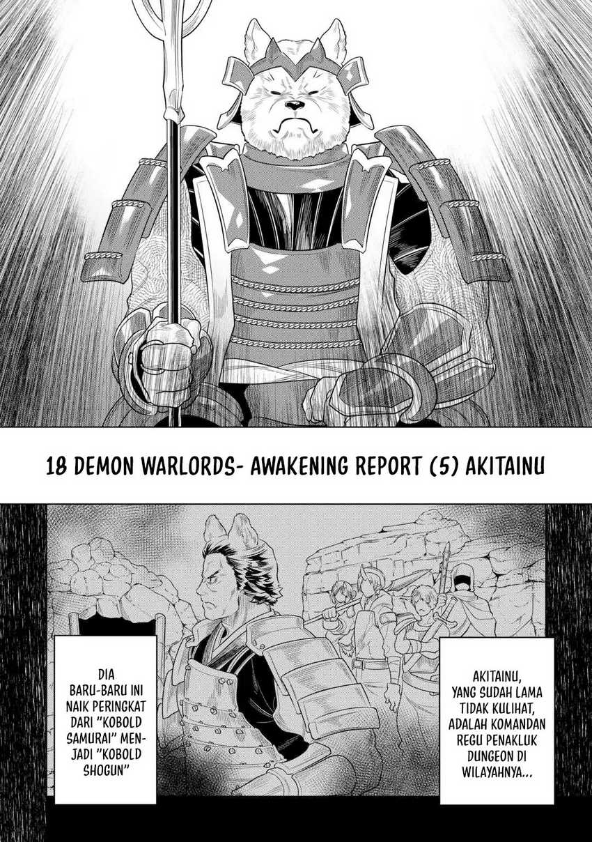 Re Monster Chapter 107
