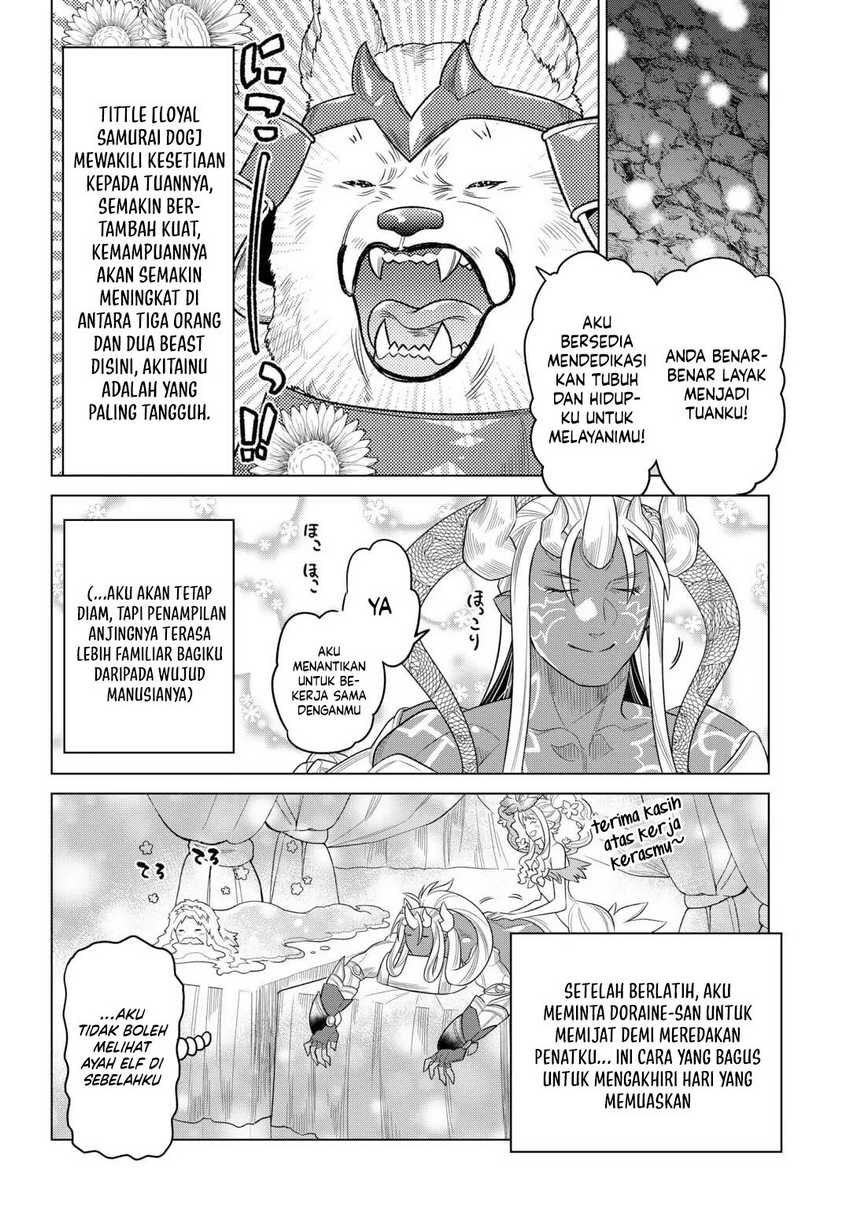 Re Monster Chapter 107