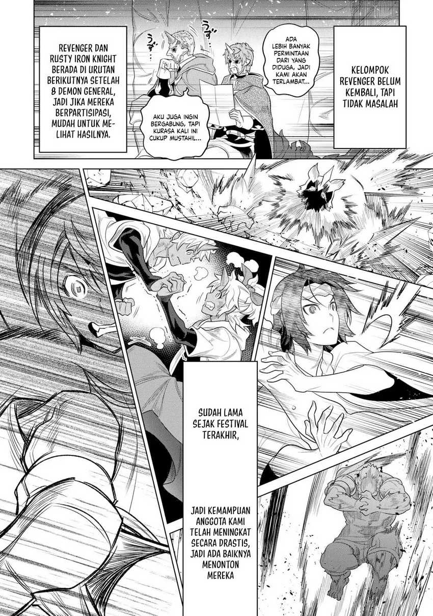 Re Monster Chapter 107