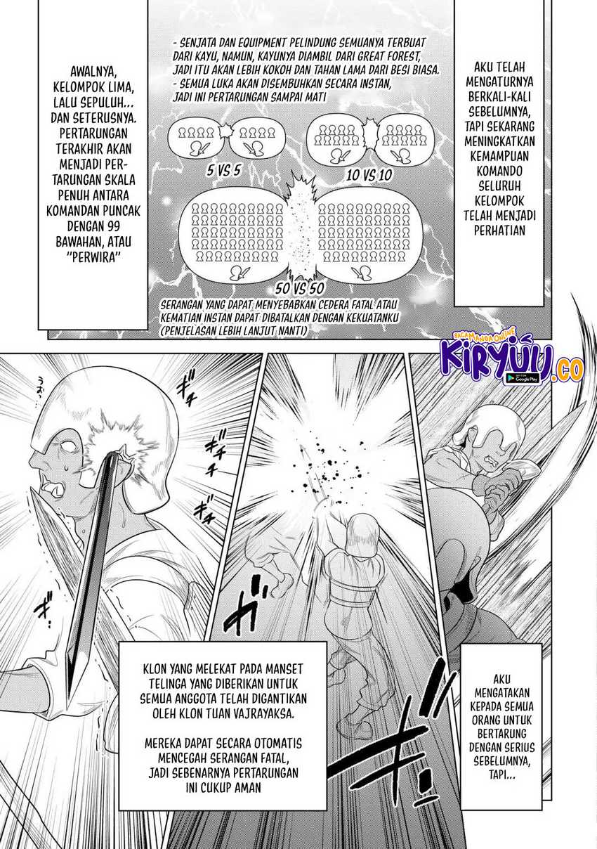 Re Monster Chapter 107