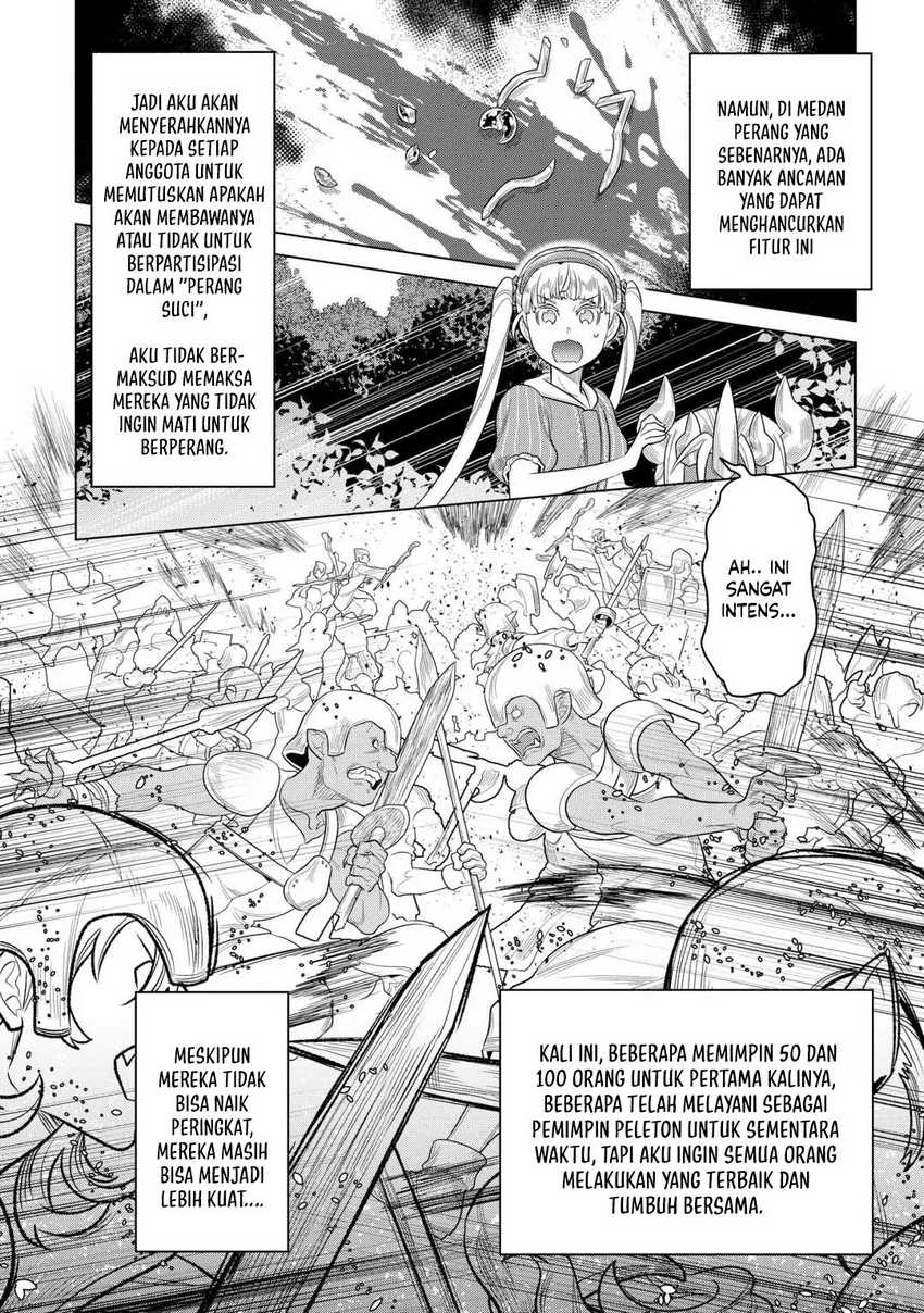 Re Monster Chapter 107