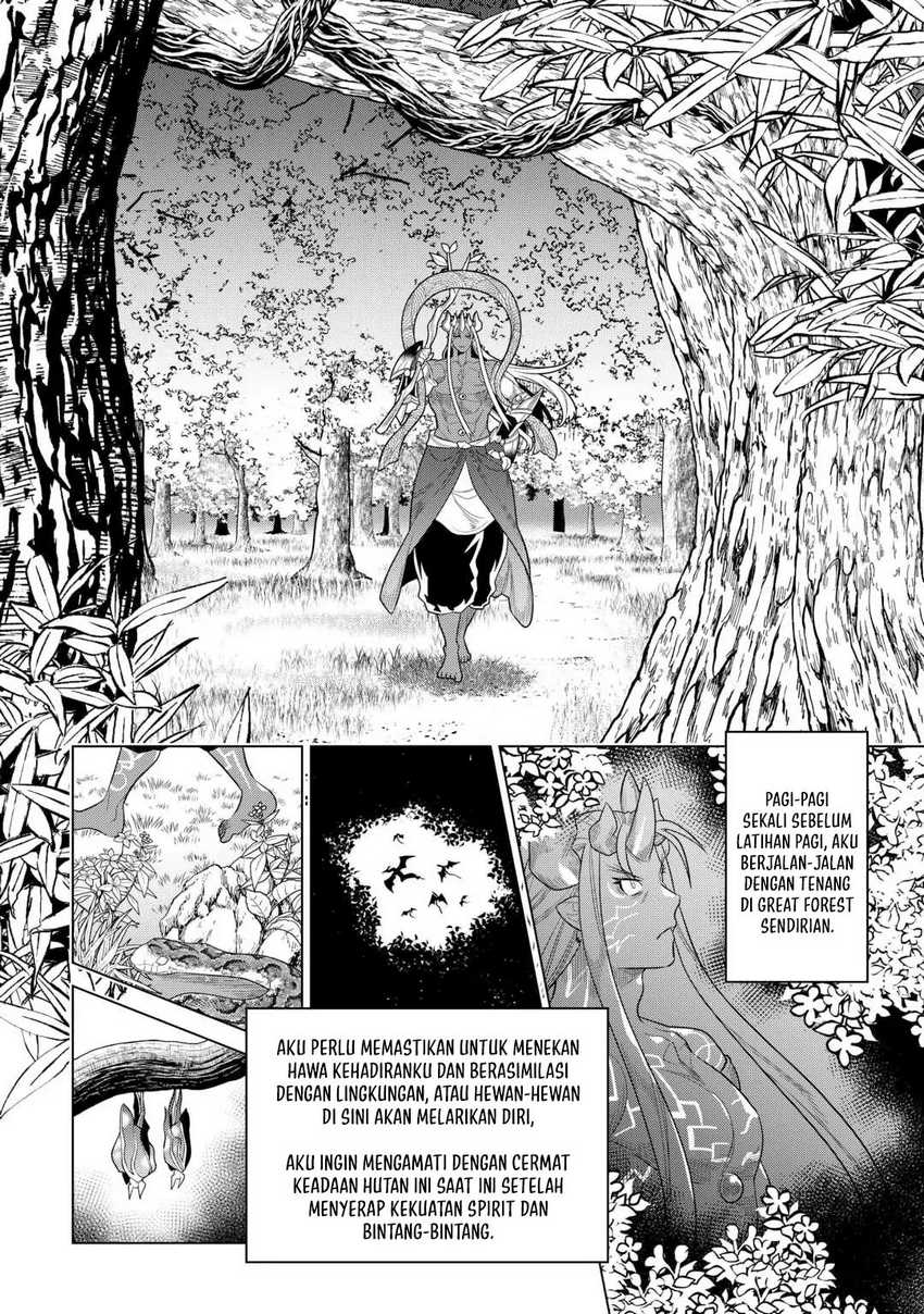 Re Monster Chapter 107