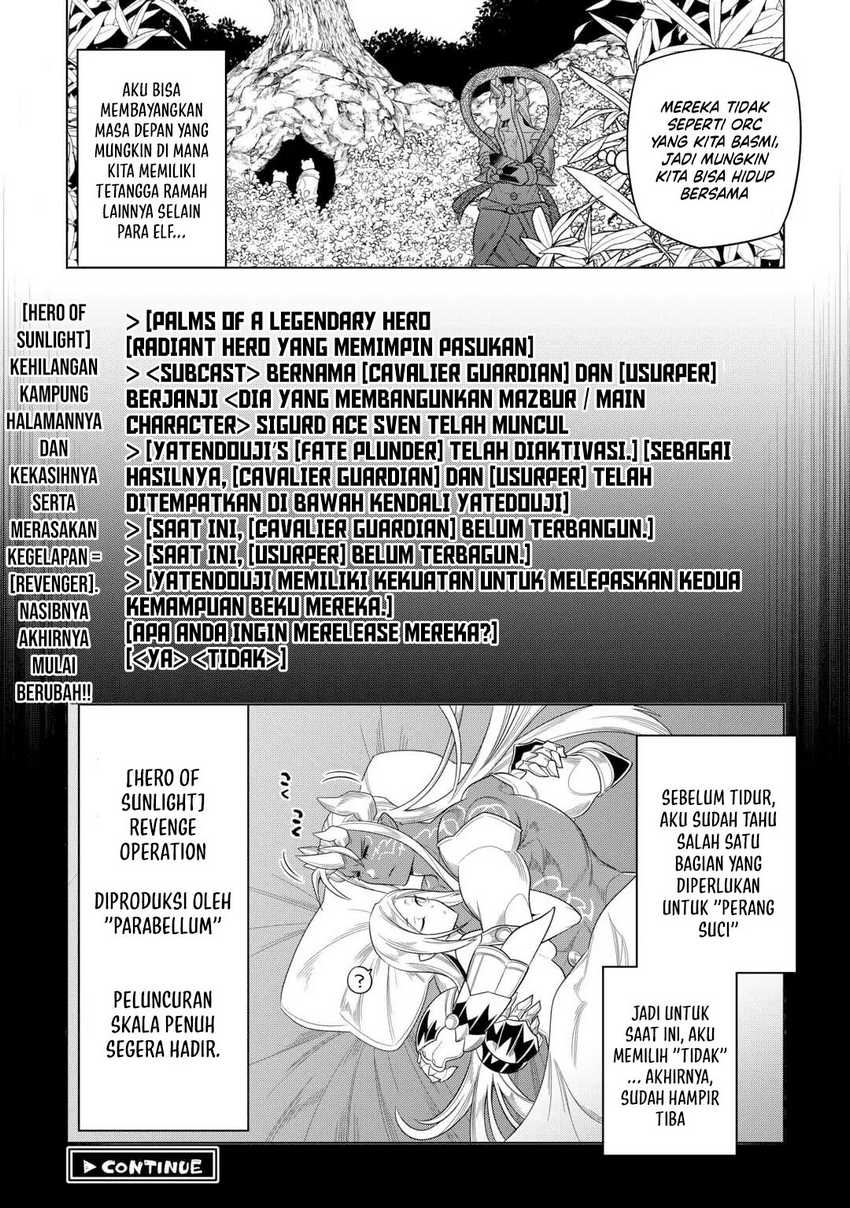 Re Monster Chapter 107