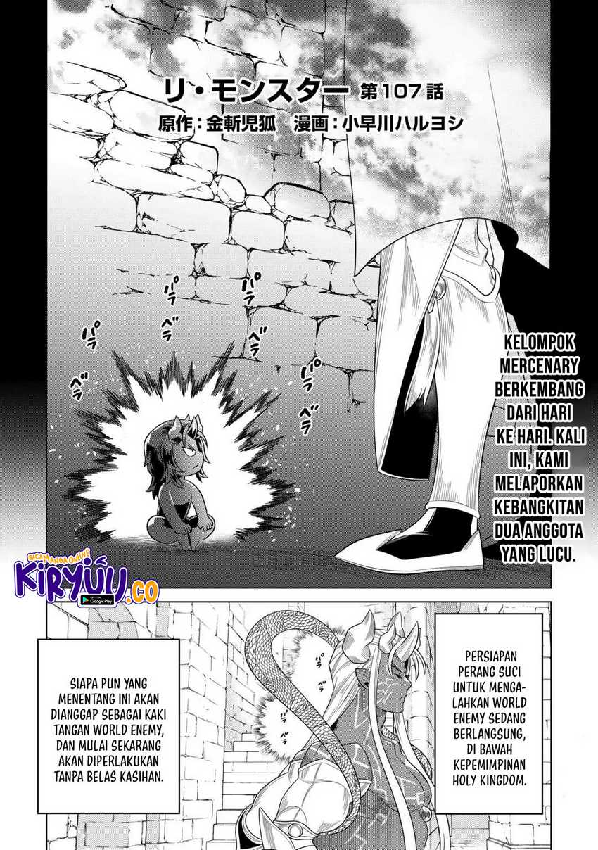 Re Monster Chapter 107