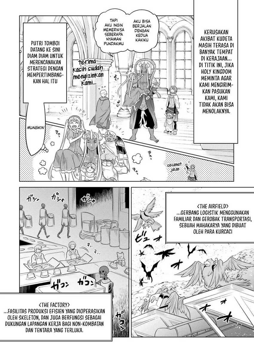 Re Monster Chapter 107