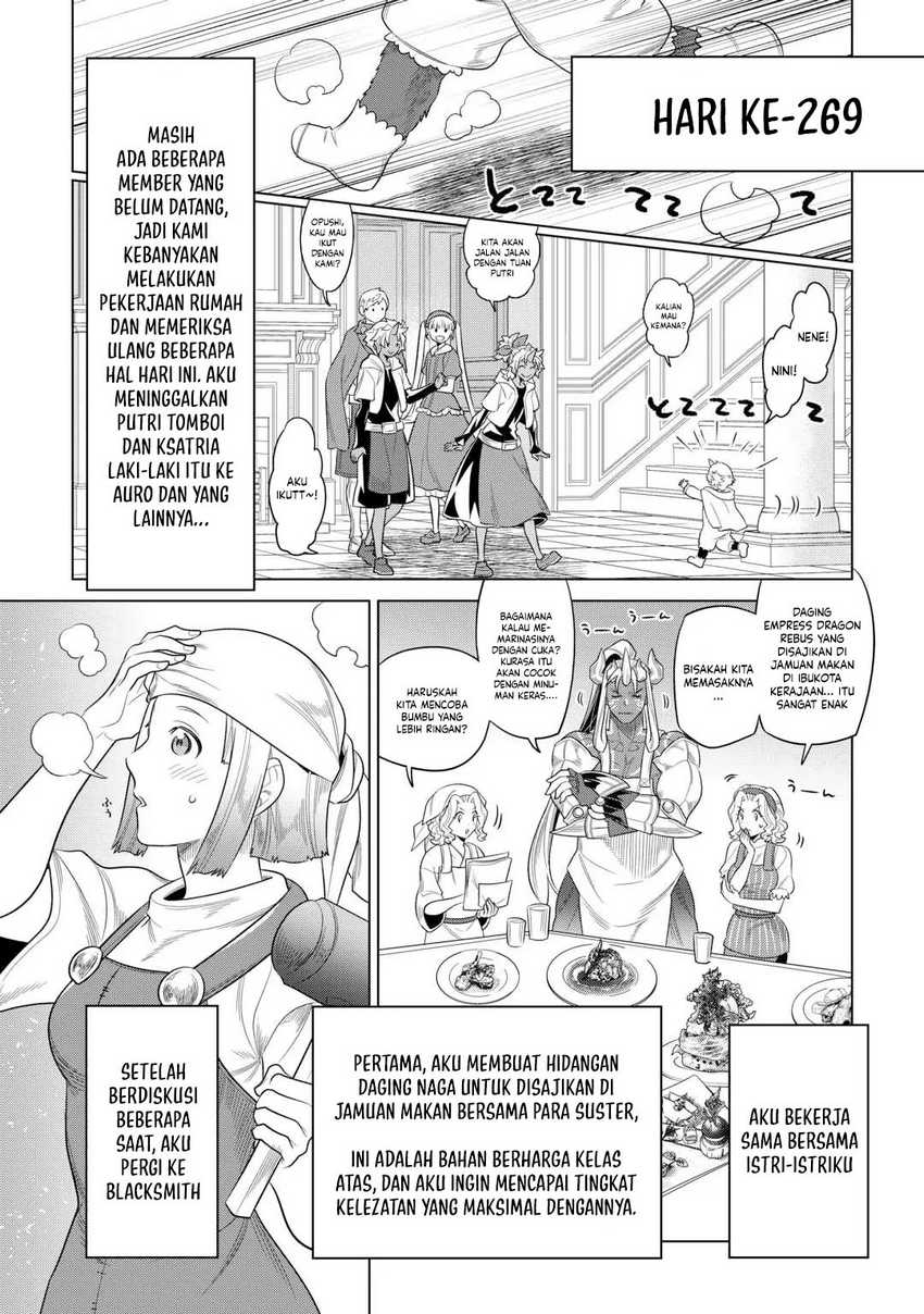 Re Monster Chapter 107