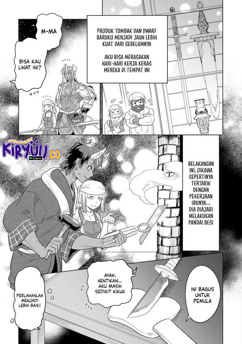 Re Monster Chapter 107
