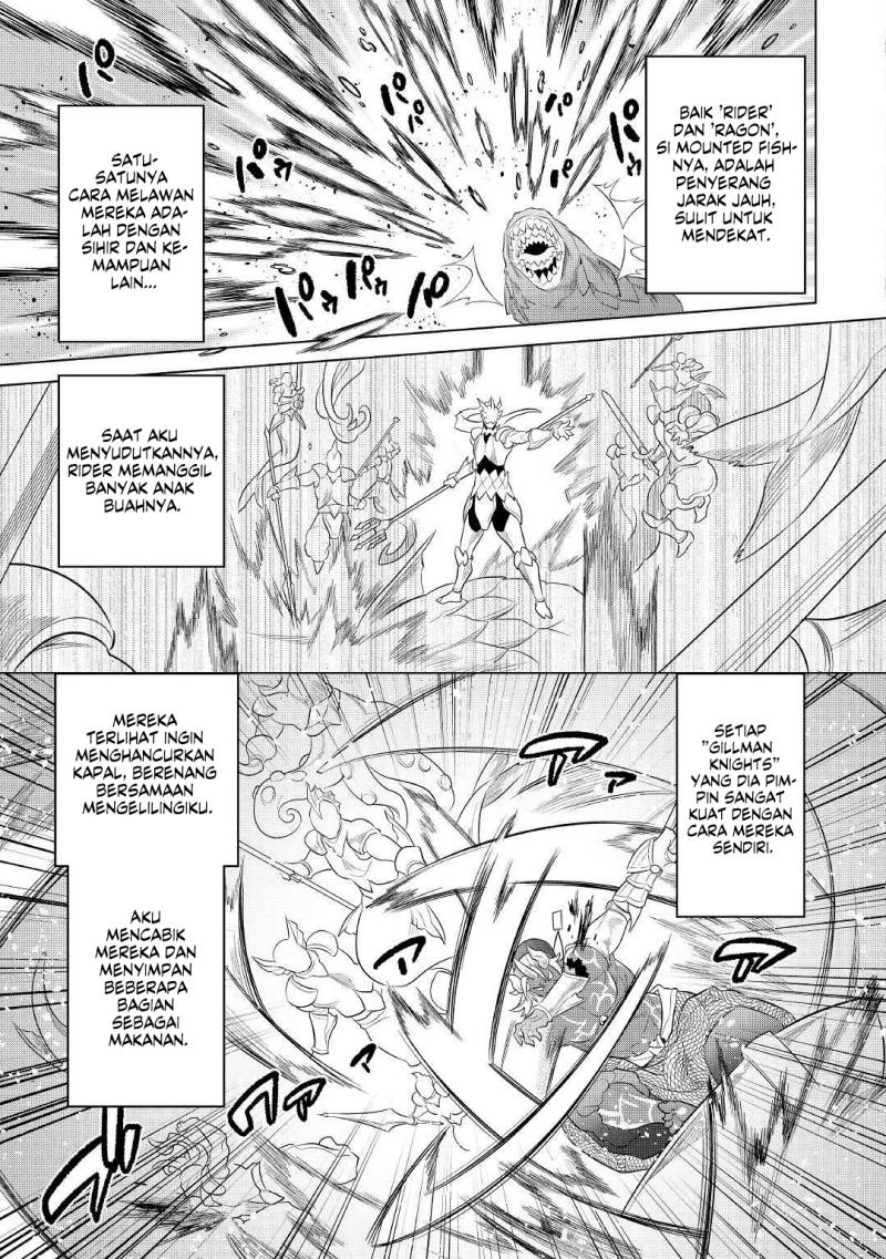 Re Monster Chapter 82