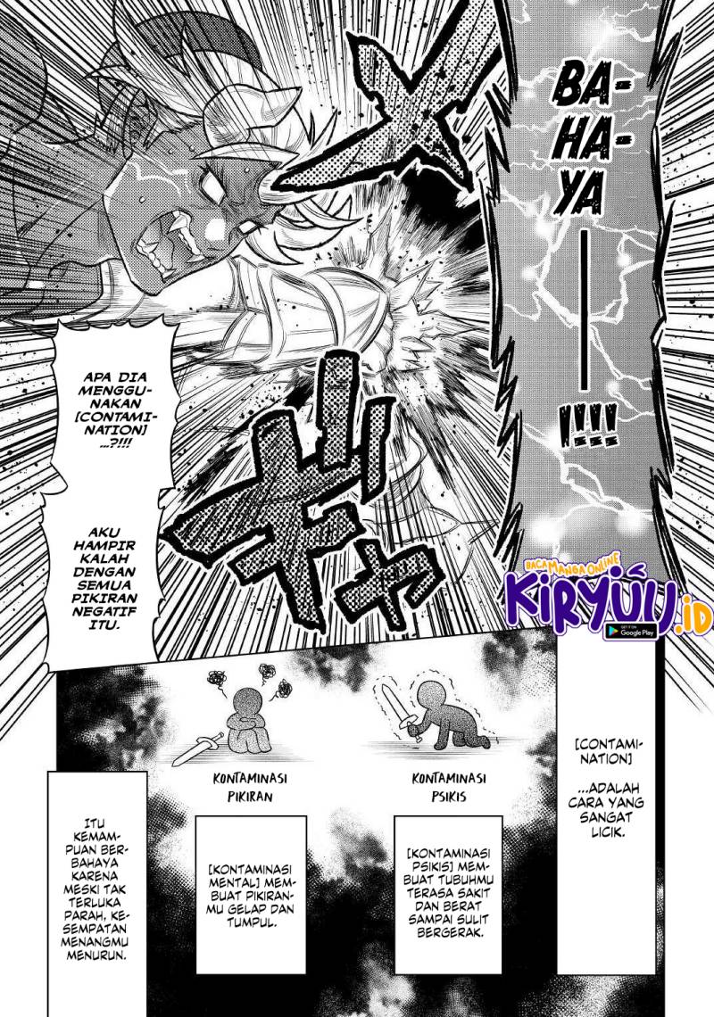 Re Monster Chapter 82