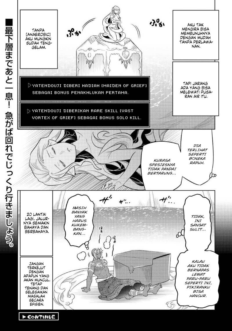 Re Monster Chapter 82