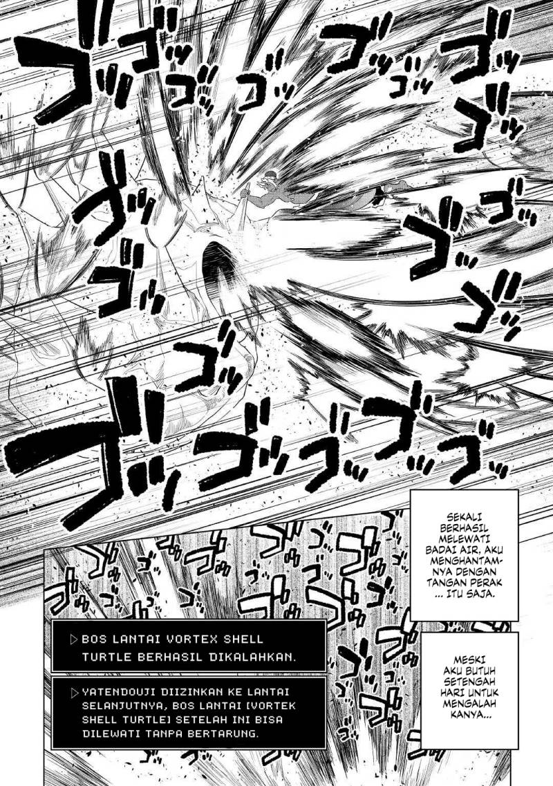 Re Monster Chapter 82