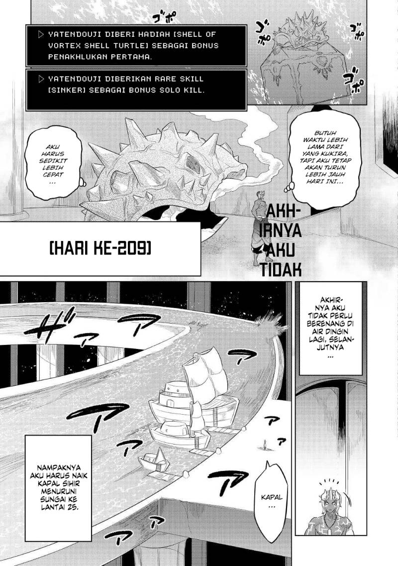 Re Monster Chapter 82