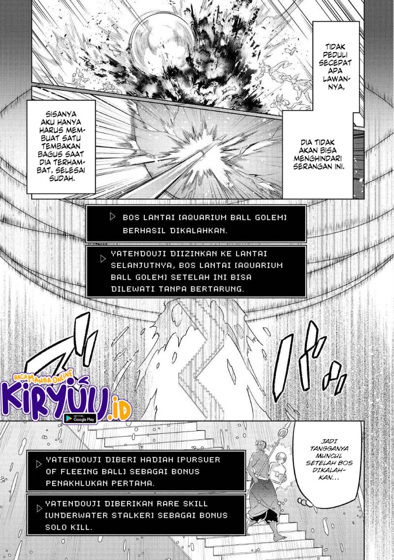 Re Monster Chapter 83