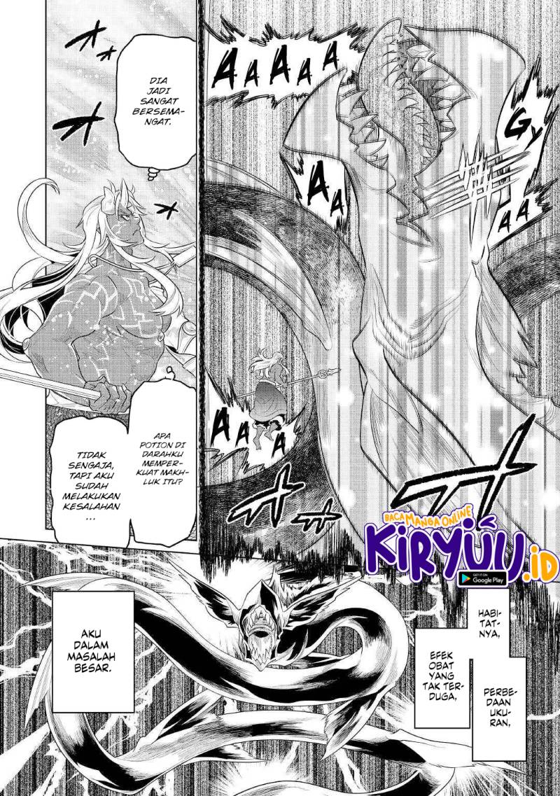 Re Monster Chapter 84