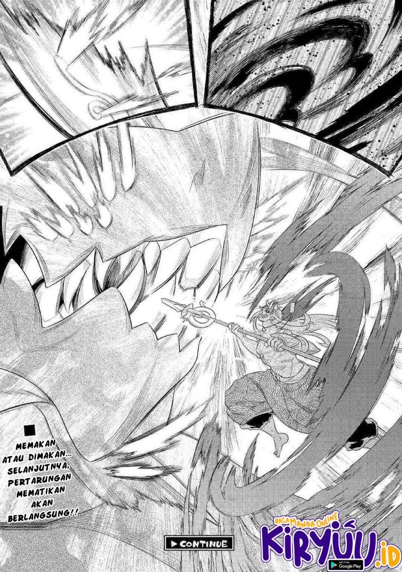 Re Monster Chapter 84