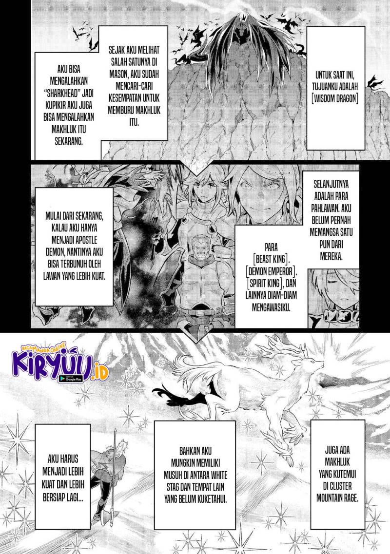 Re Monster Chapter 85