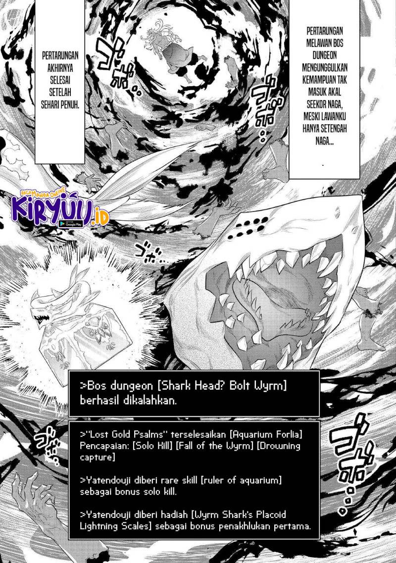 Re Monster Chapter 85