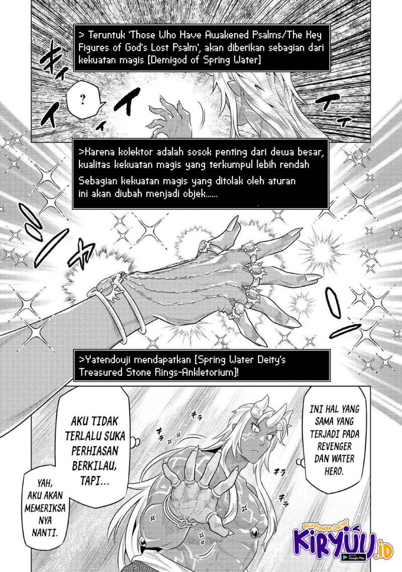 Re Monster Chapter 85